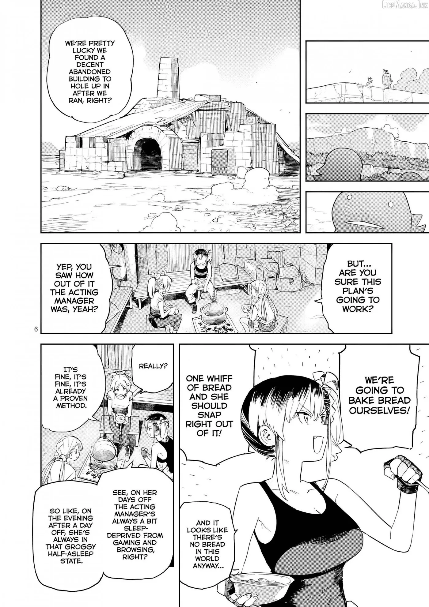 Pan Wo Nameruna! Chapter 16 page 8