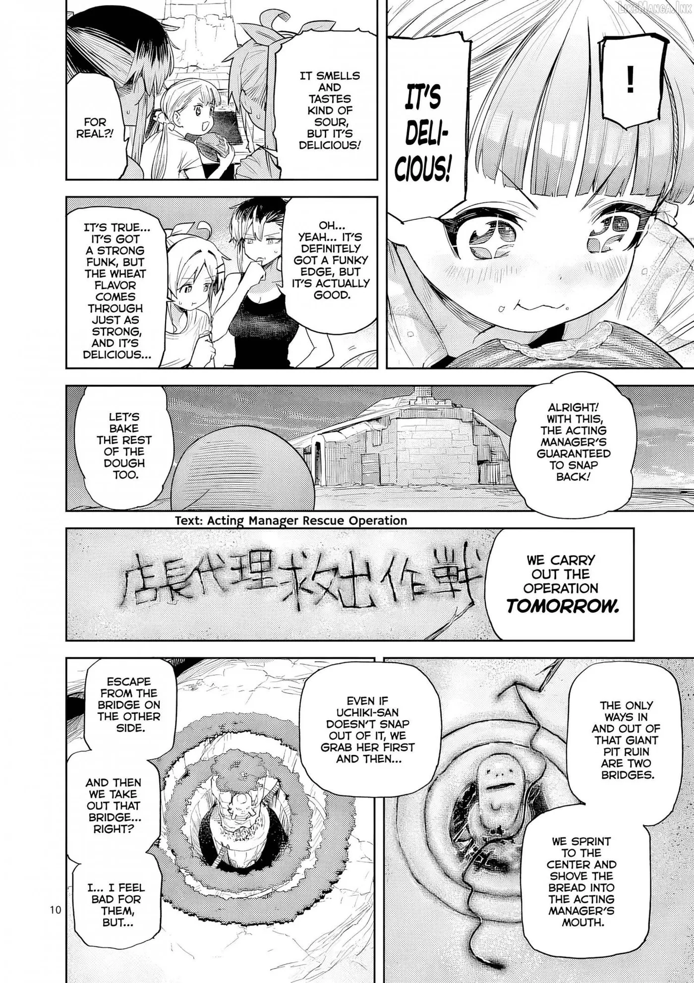 Pan Wo Nameruna! Chapter 16 page 12
