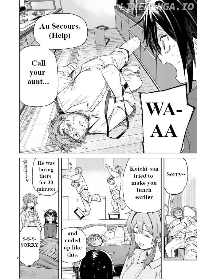 Pan Wo Nameruna! Chapter 2 page 2