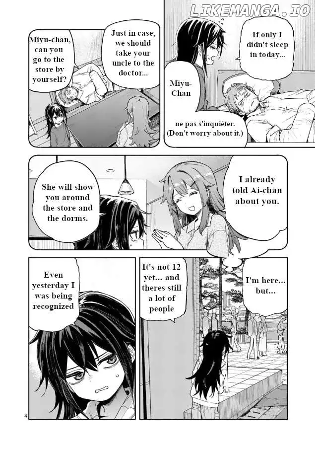 Pan Wo Nameruna! Chapter 2 page 4