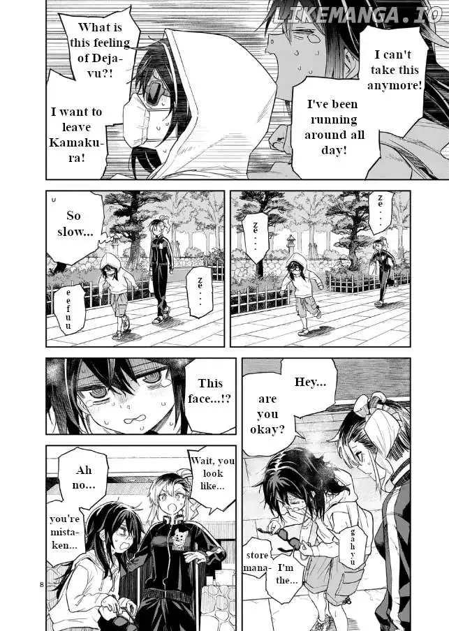 Pan Wo Nameruna! Chapter 2 page 8