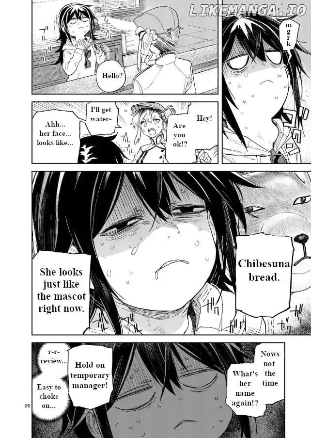 Pan Wo Nameruna! Chapter 2 page 20