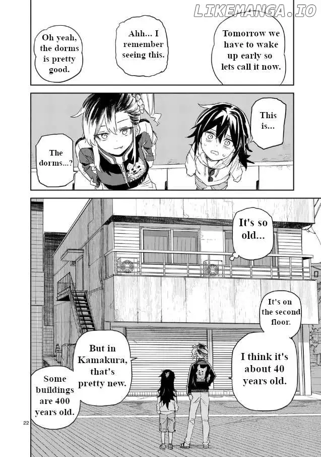 Pan Wo Nameruna! Chapter 2 page 22