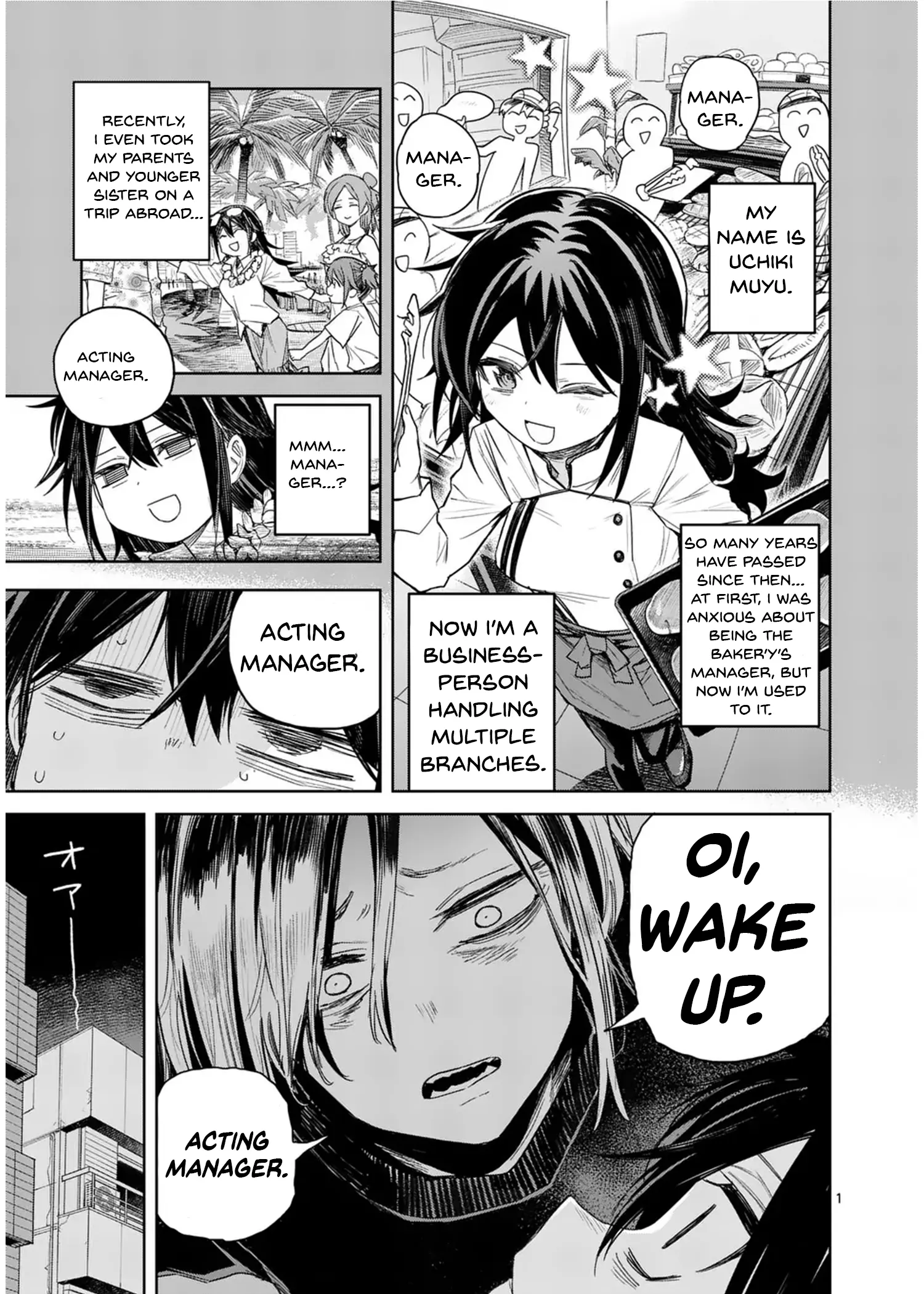 Pan Wo Nameruna! Chapter 3 page 1