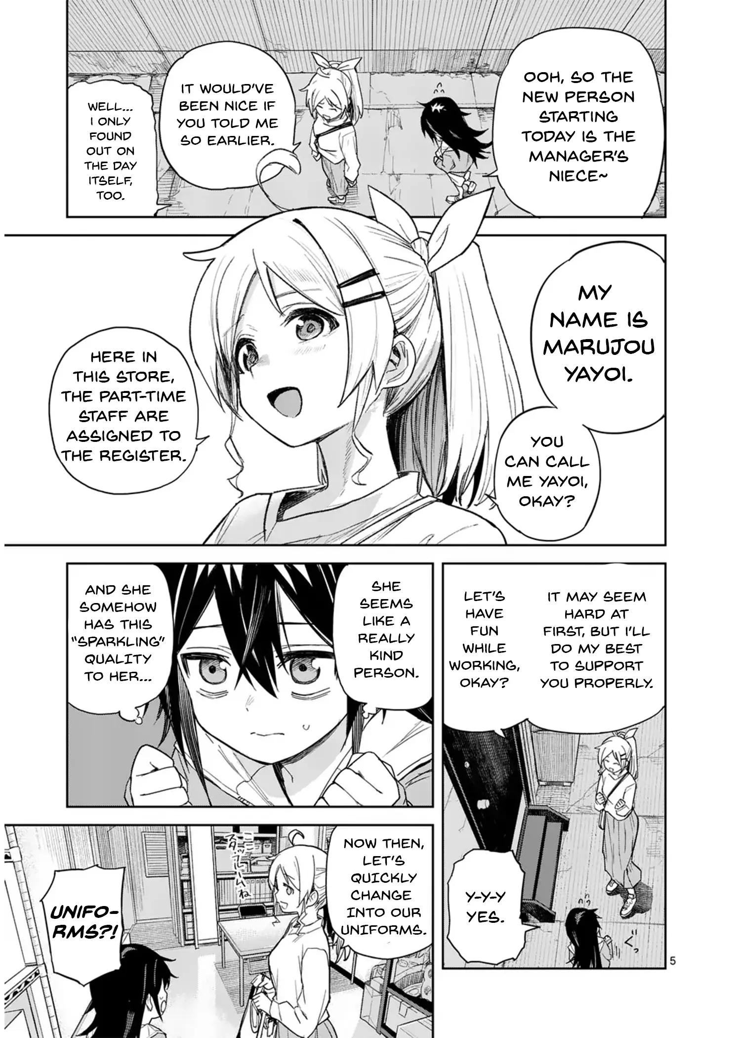Pan Wo Nameruna! Chapter 3 page 5