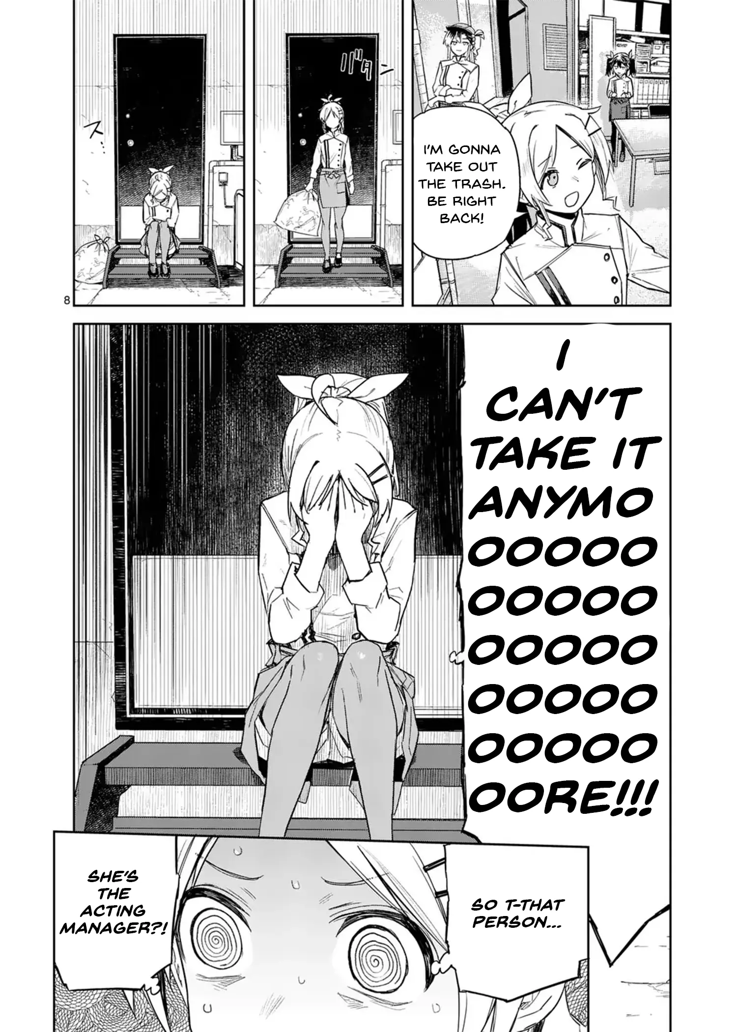 Pan Wo Nameruna! Chapter 3 page 8