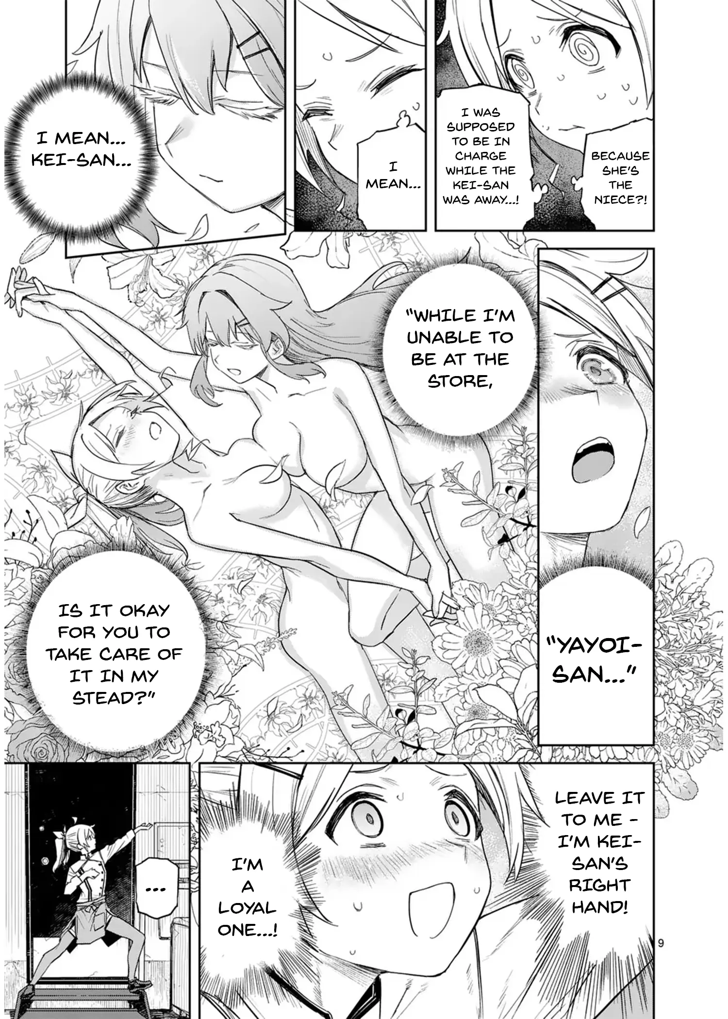 Pan Wo Nameruna! Chapter 3 page 9