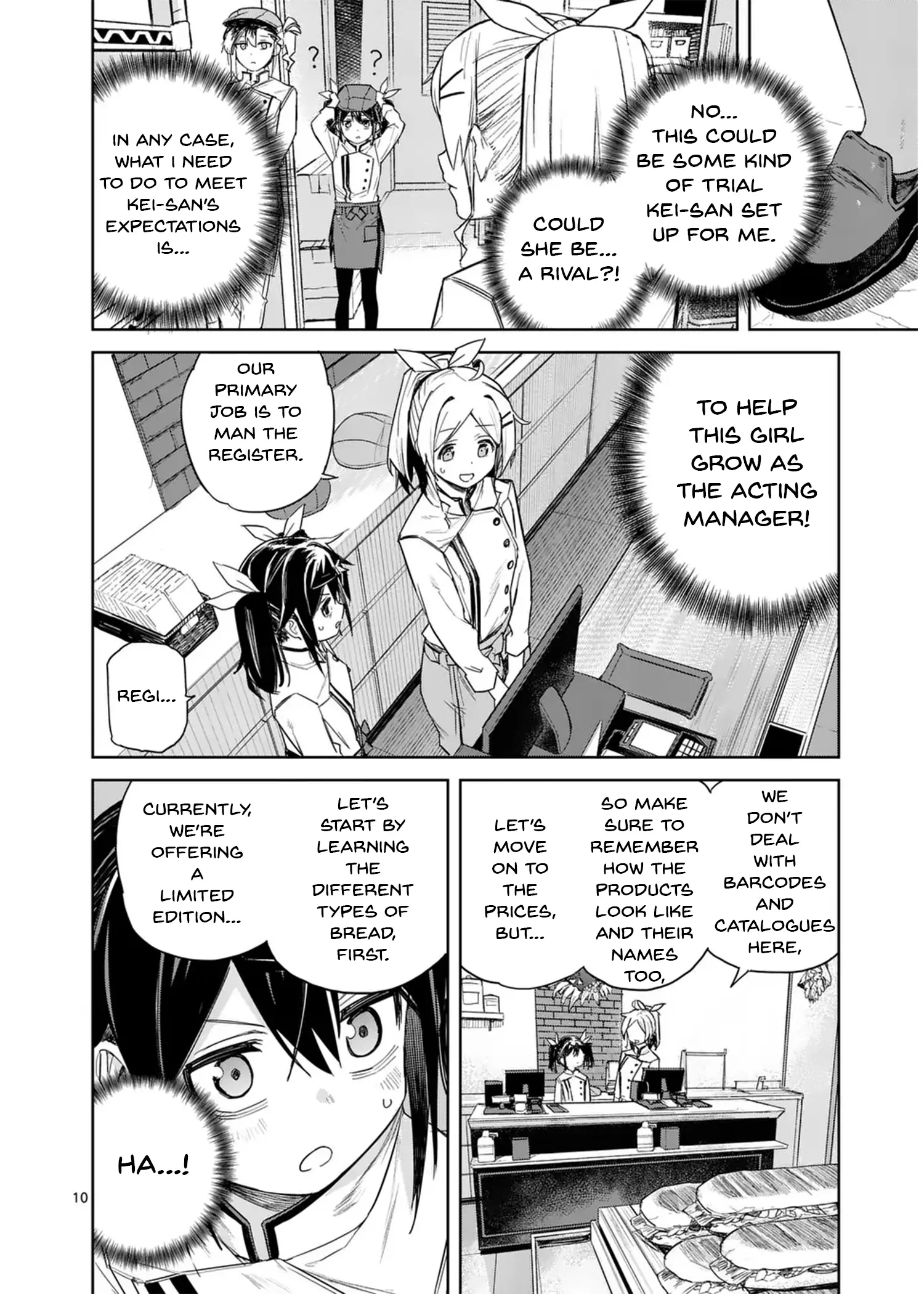 Pan Wo Nameruna! Chapter 3 page 10