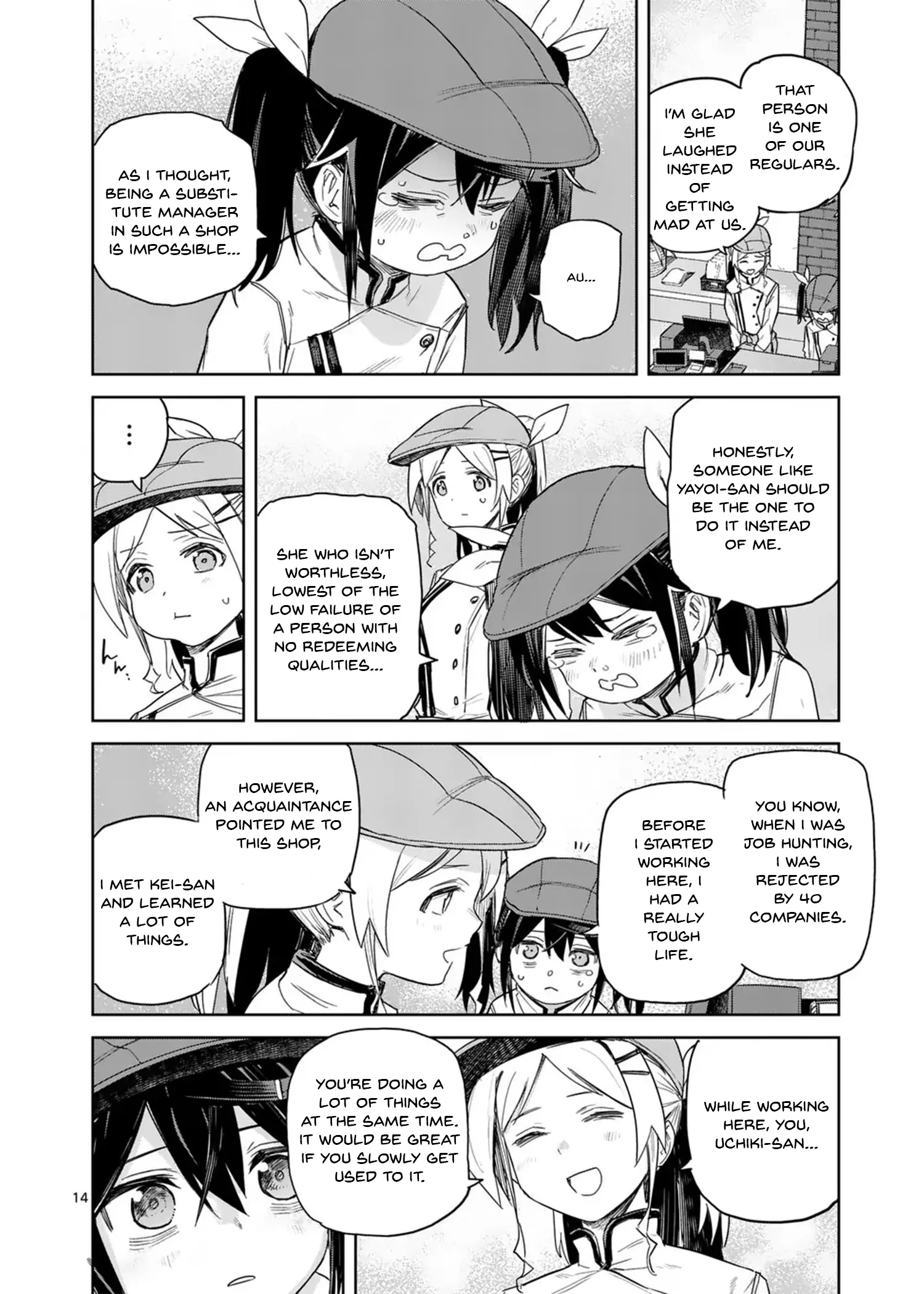 Pan Wo Nameruna! Chapter 3 page 14