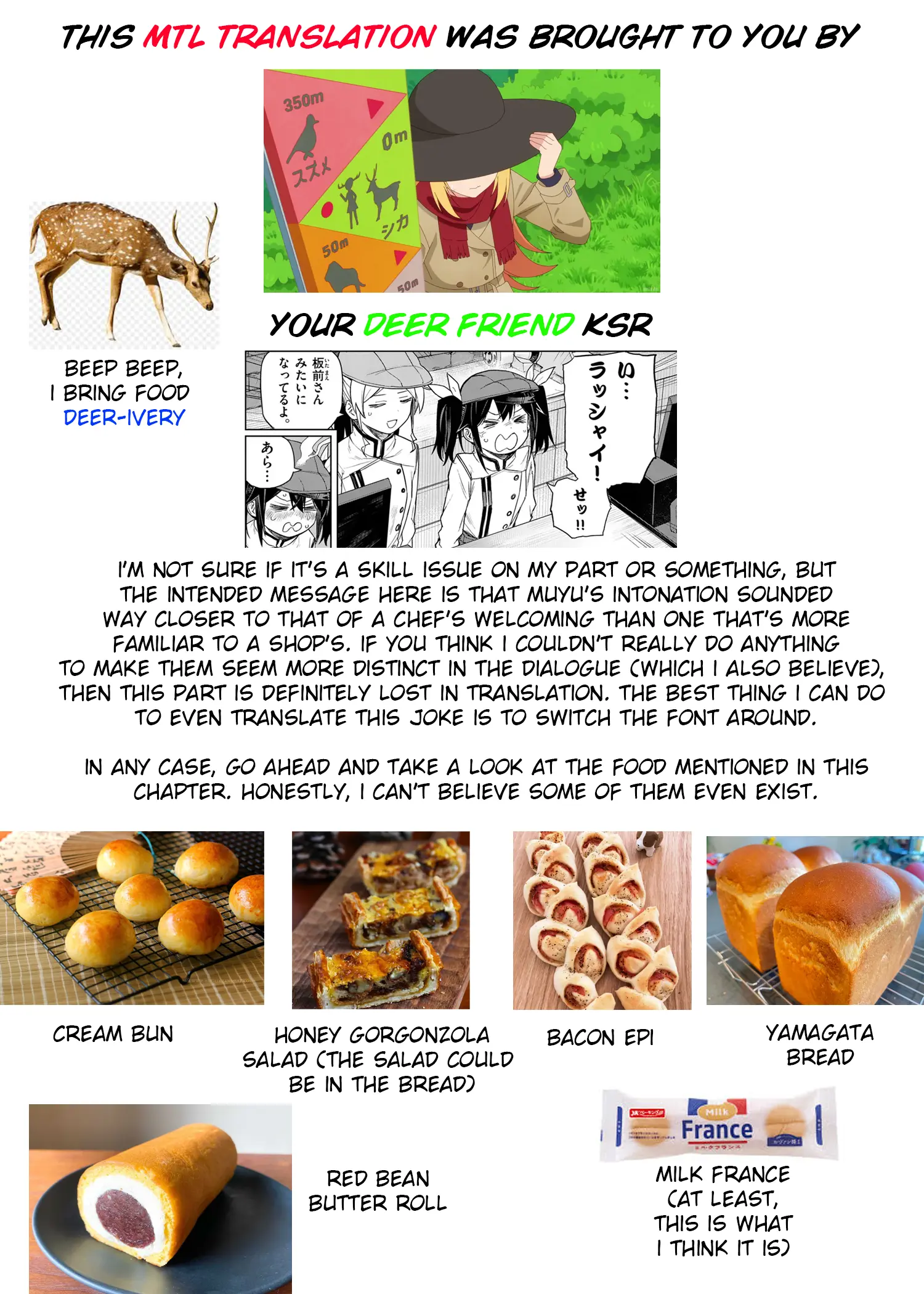 Pan Wo Nameruna! Chapter 3 page 17