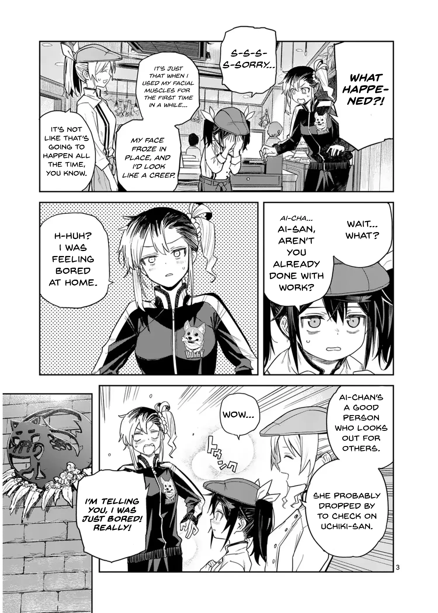 Pan Wo Nameruna! Chapter 4 page 4