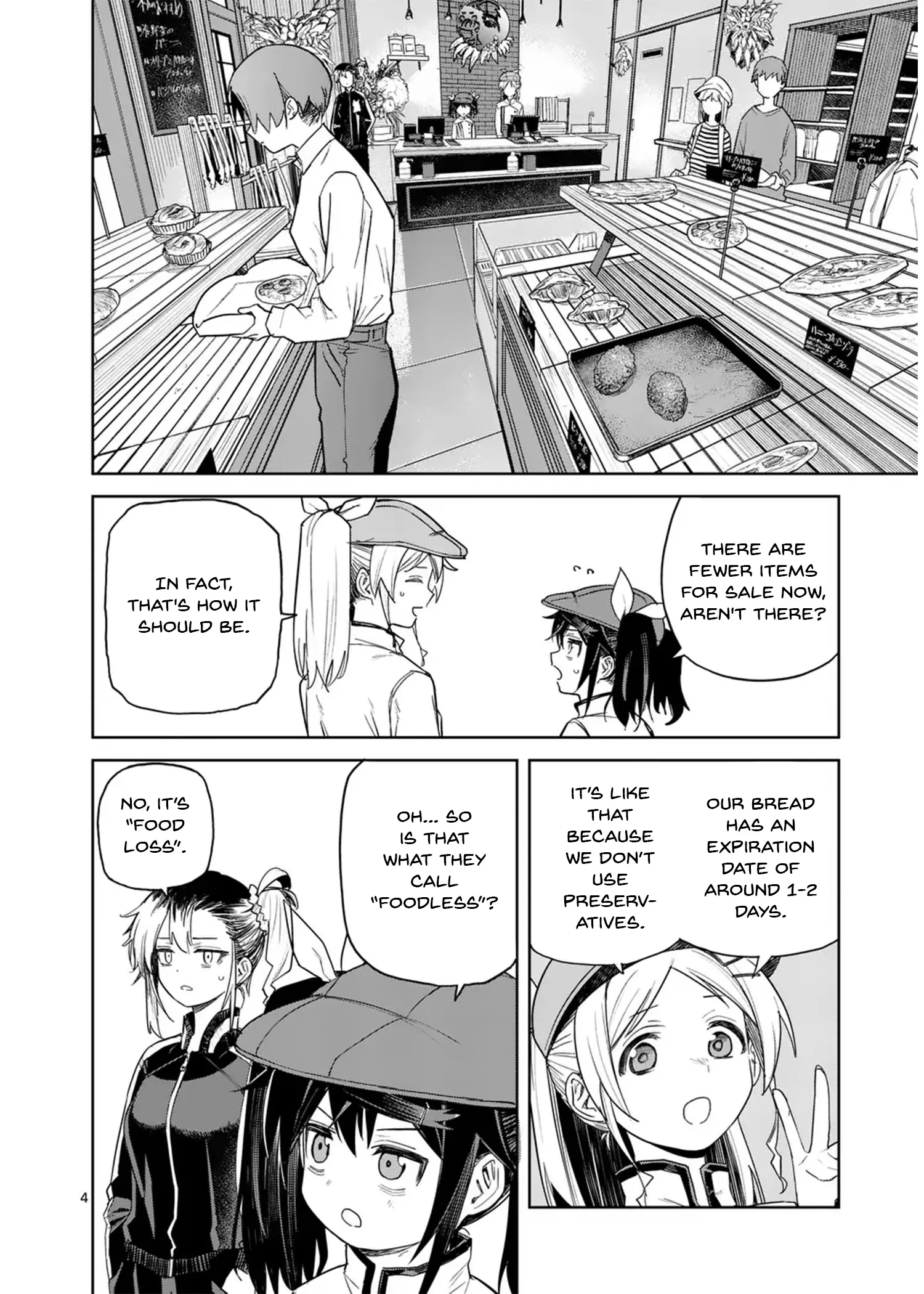 Pan Wo Nameruna! Chapter 4 page 5