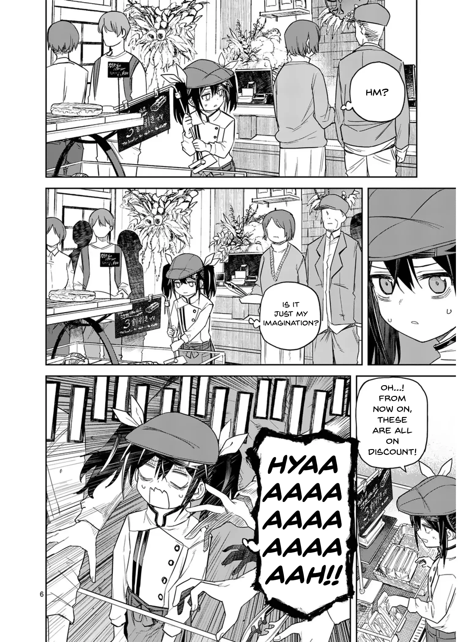 Pan Wo Nameruna! Chapter 4 page 7