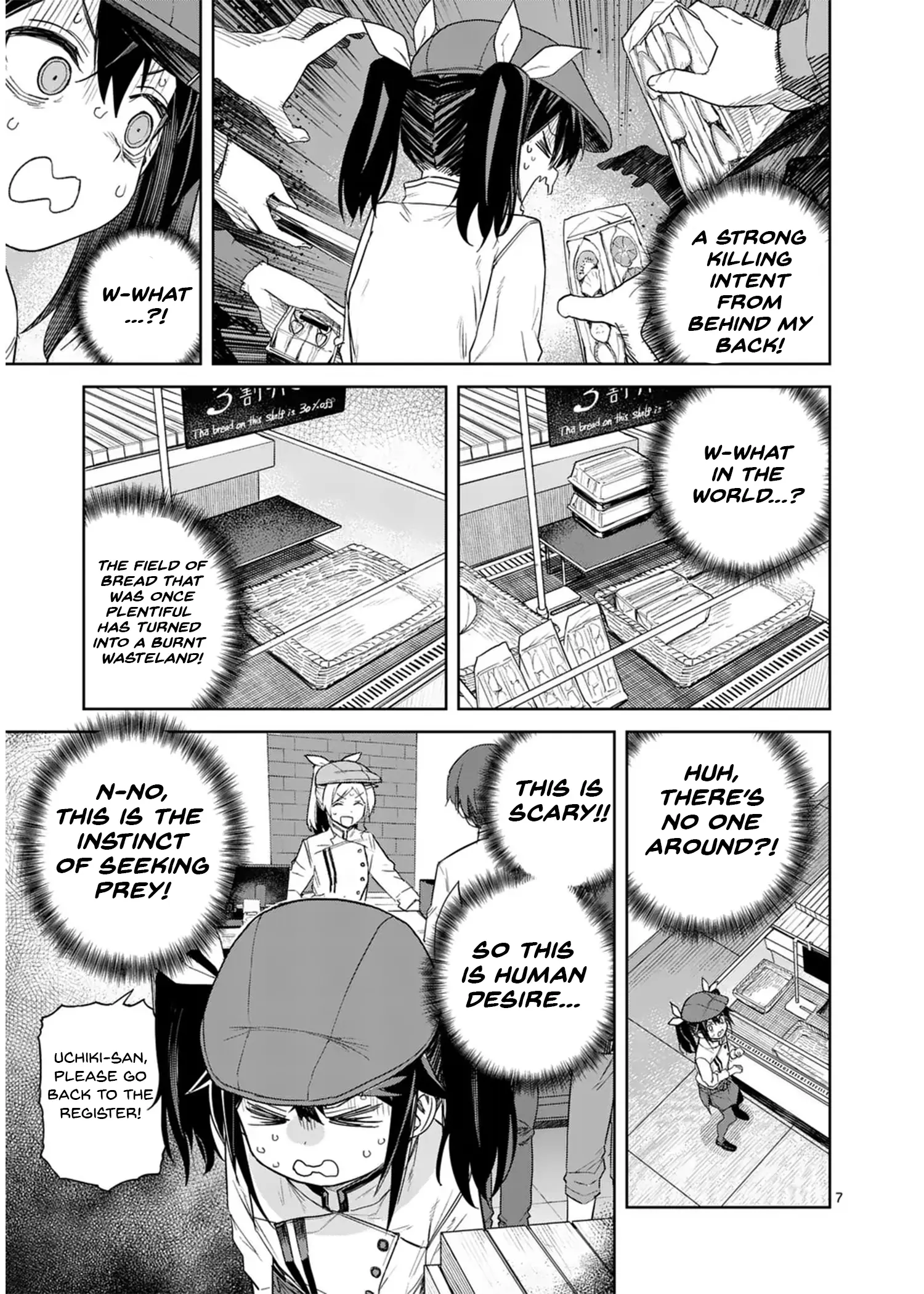 Pan Wo Nameruna! Chapter 4 page 8