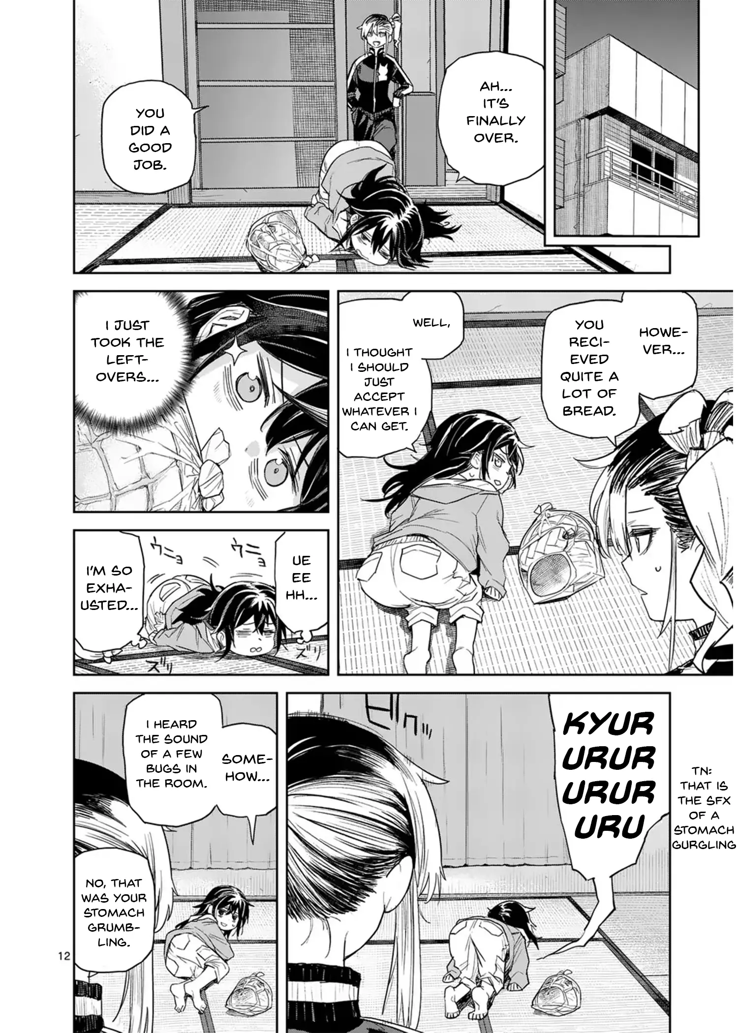 Pan Wo Nameruna! Chapter 4 page 13