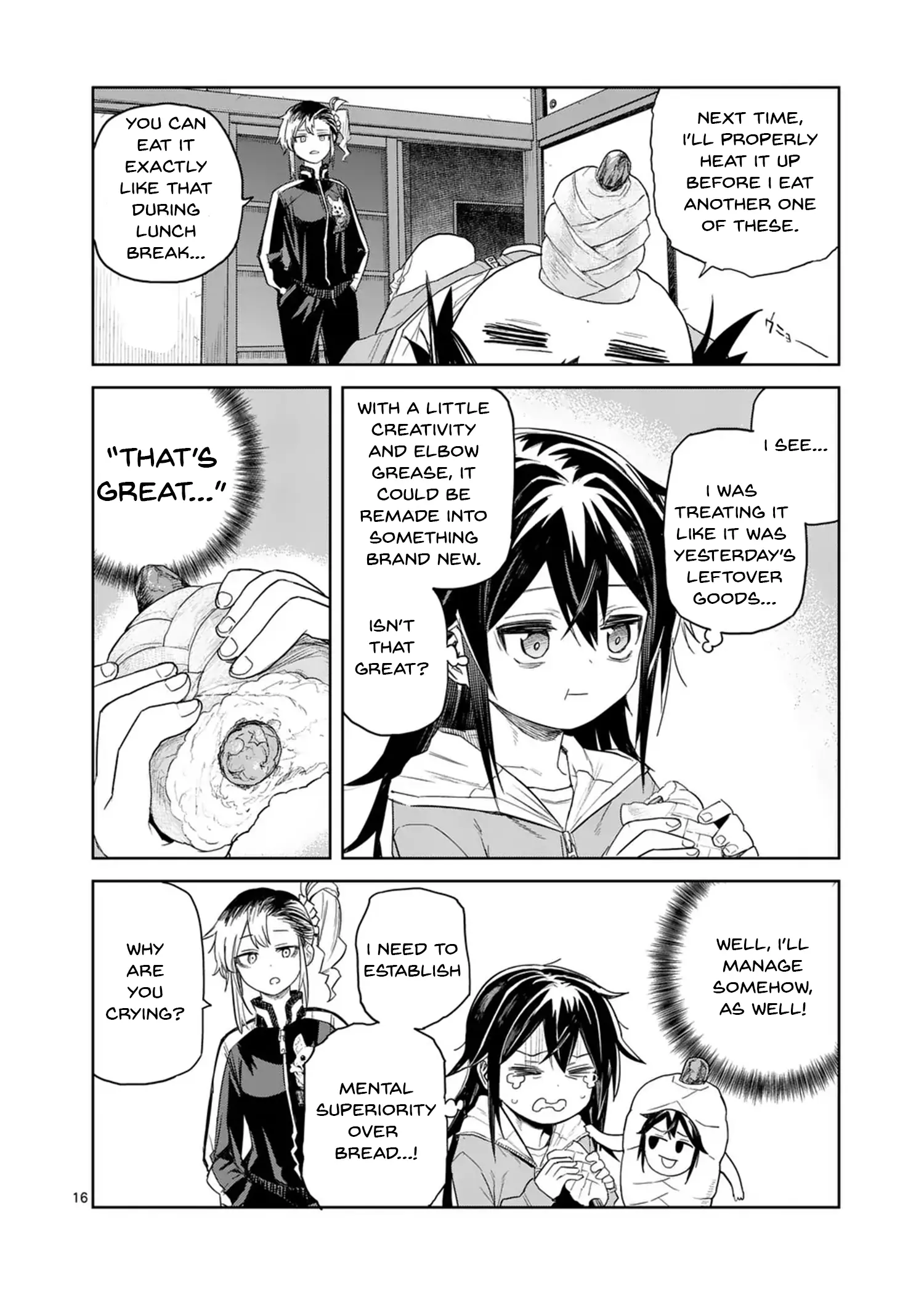 Pan Wo Nameruna! Chapter 4 page 17