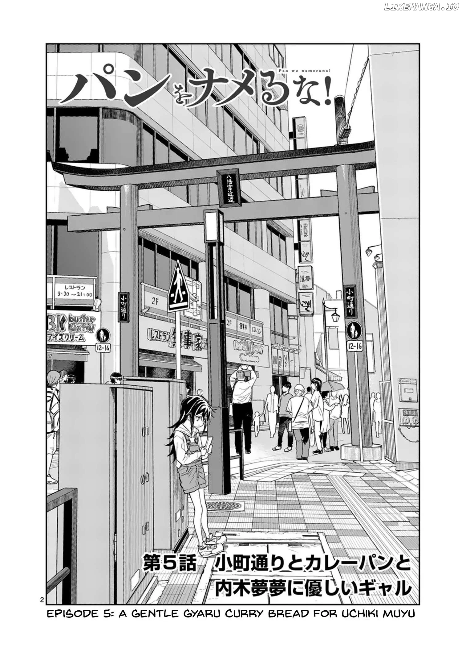Pan Wo Nameruna! Chapter 5 page 2