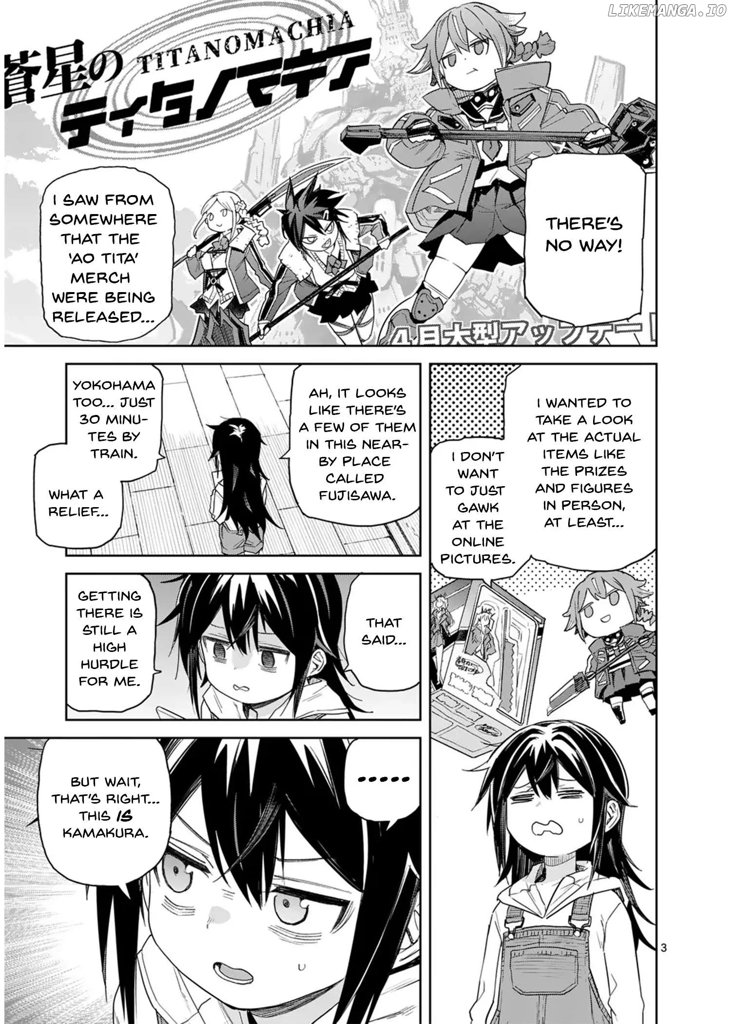 Pan Wo Nameruna! Chapter 5 page 3