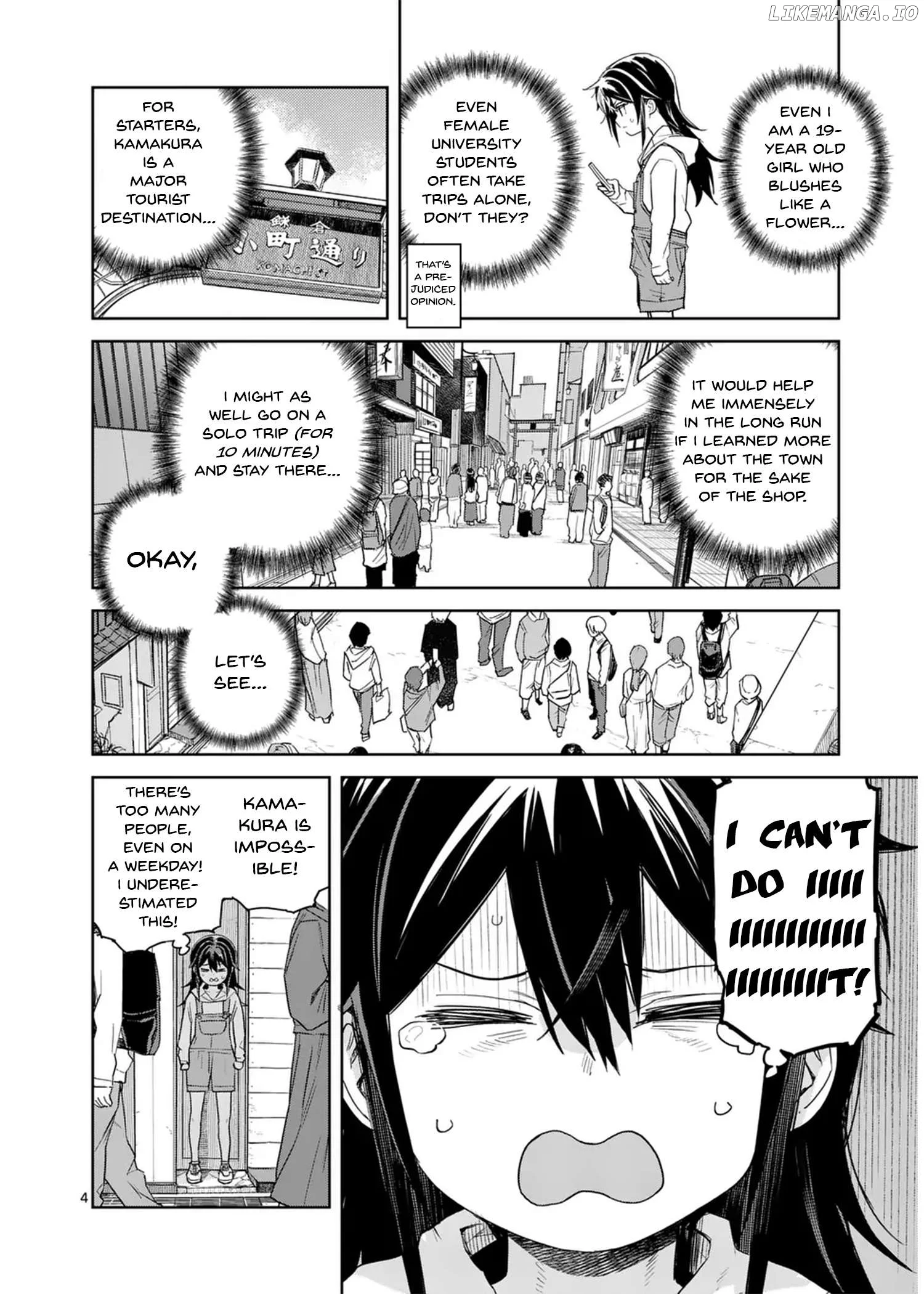 Pan Wo Nameruna! Chapter 5 page 4