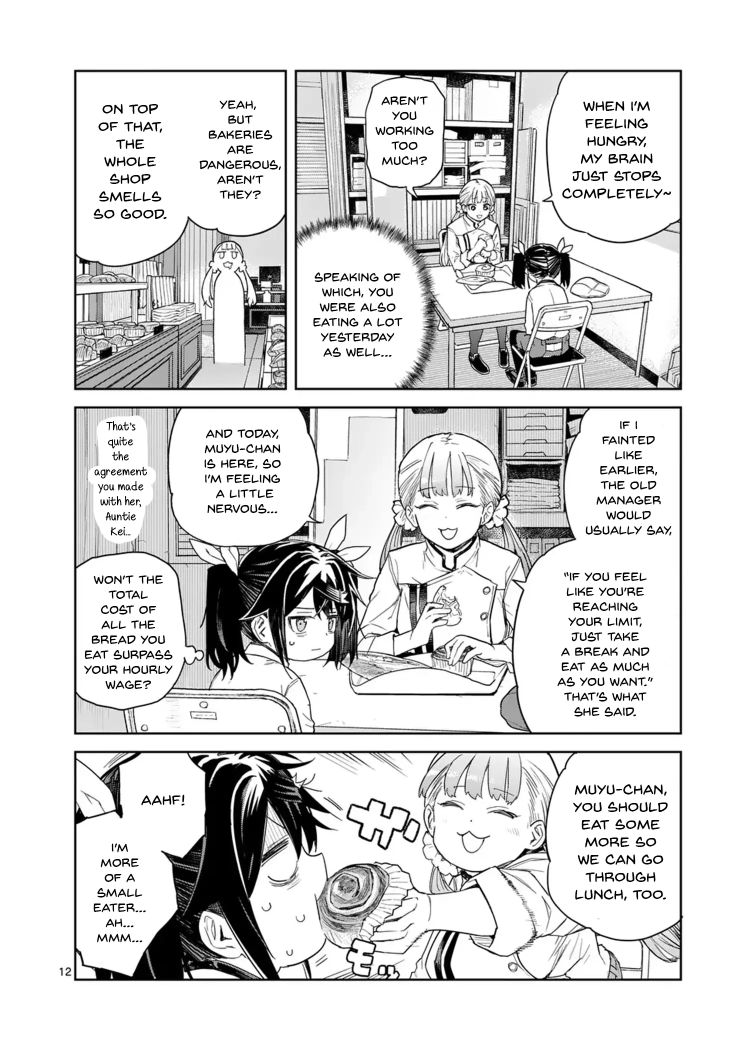 Pan Wo Nameruna! Chapter 6 page 13