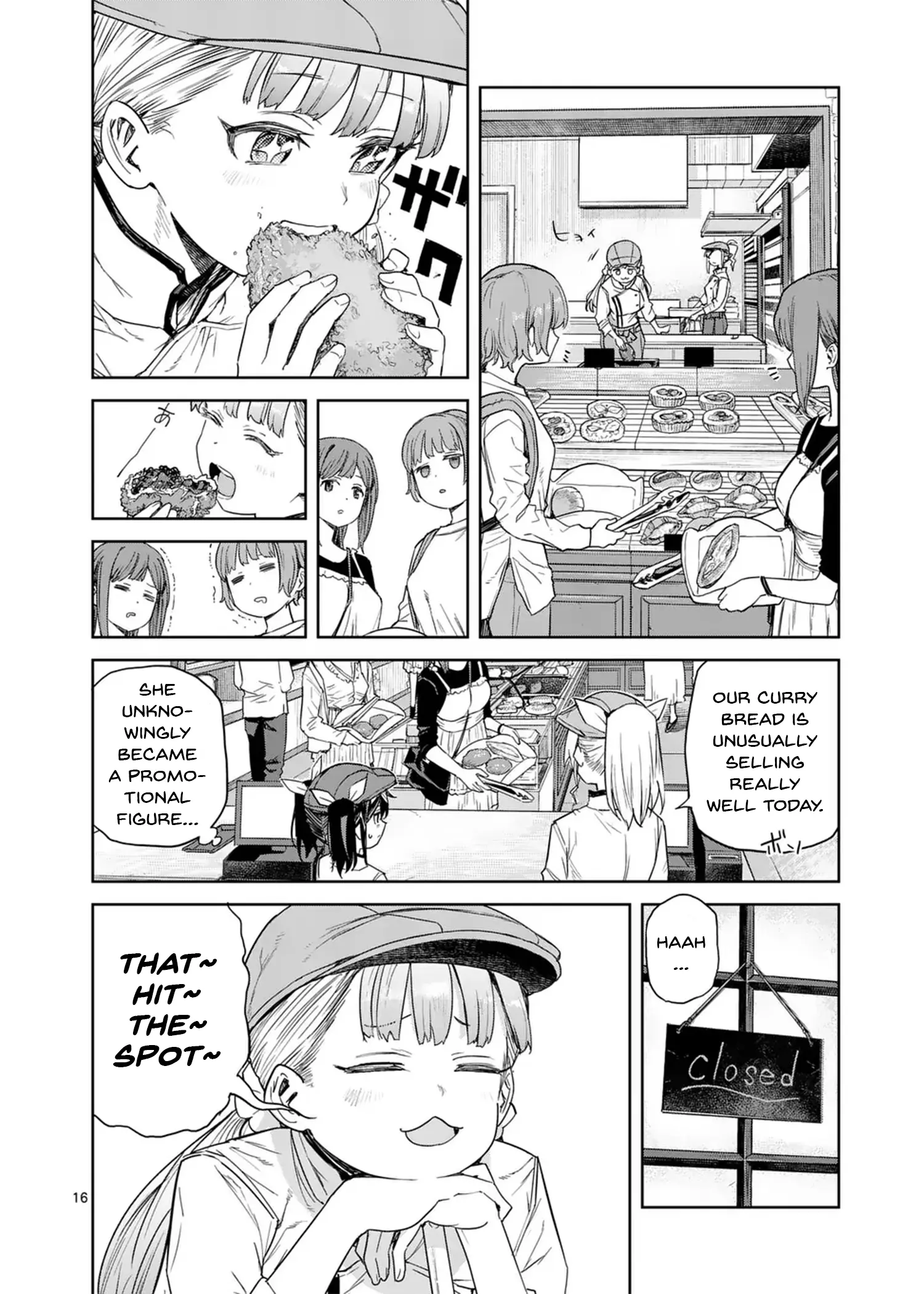 Pan Wo Nameruna! Chapter 6 page 17