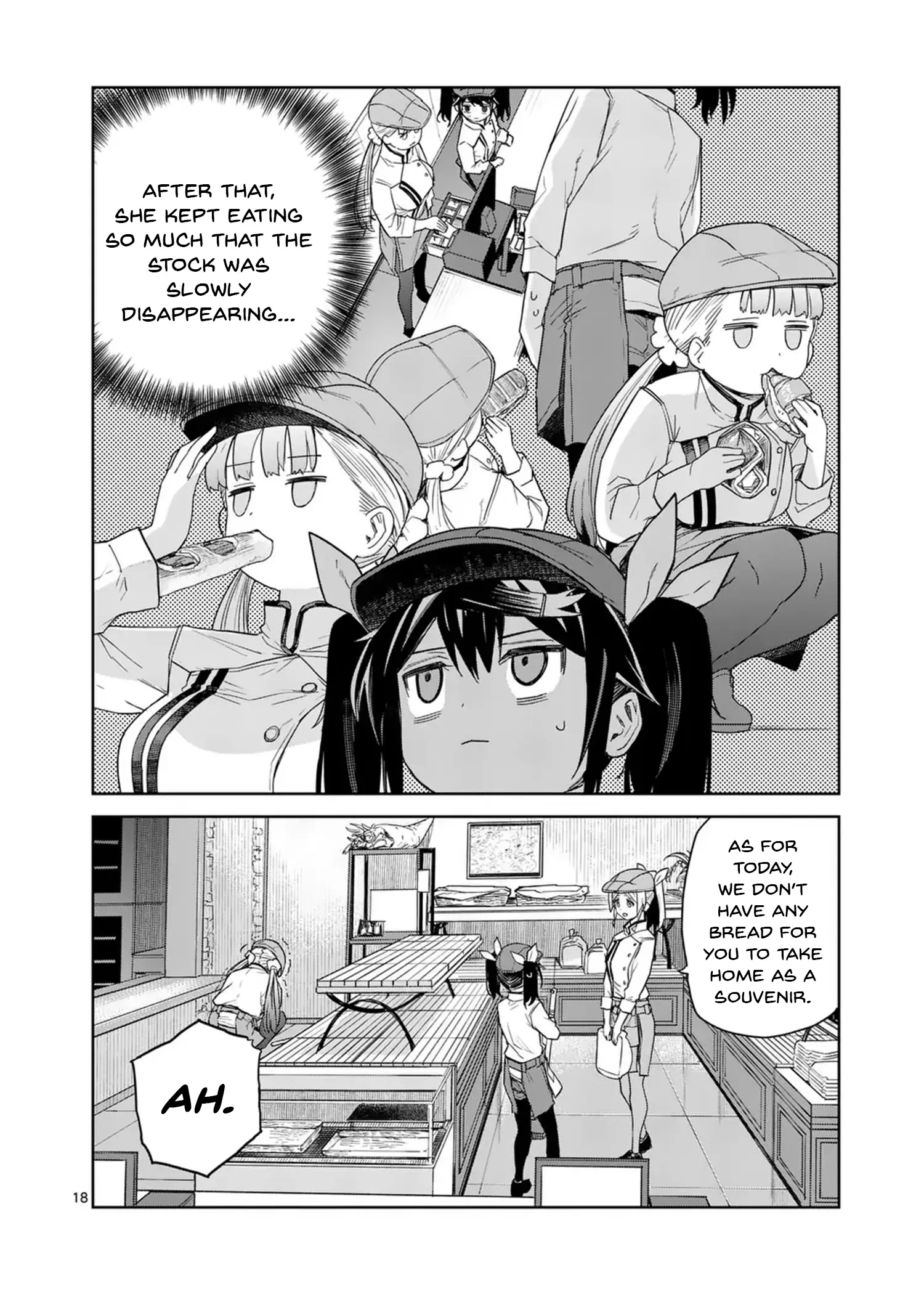 Pan Wo Nameruna! Chapter 6 page 19