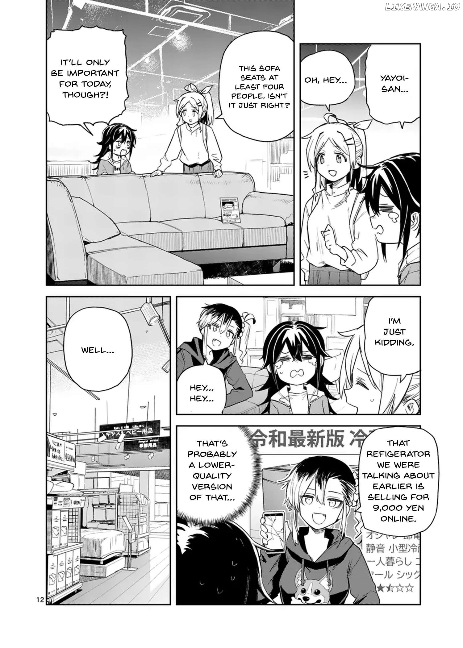 Pan Wo Nameruna! Chapter 7 page 12