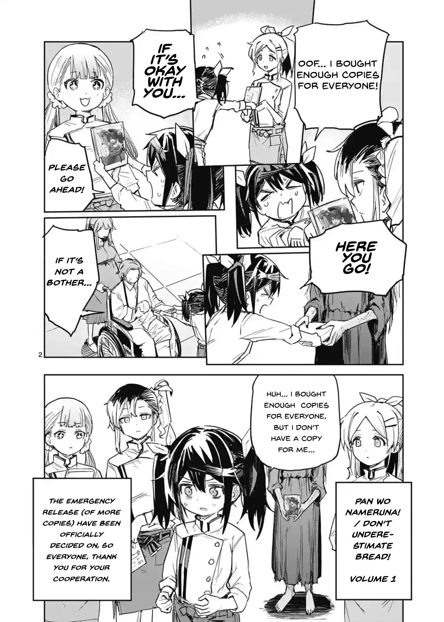 Pan Wo Nameruna! Chapter 8.5 page 2