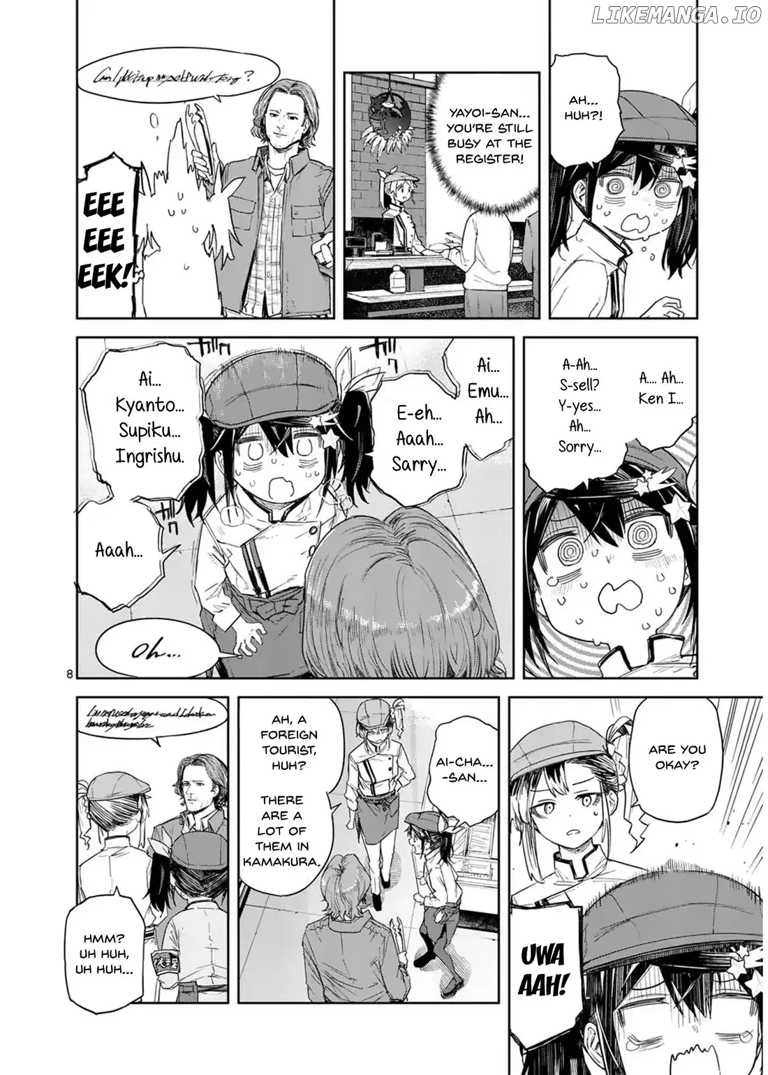 Pan Wo Nameruna! Chapter 8 page 9