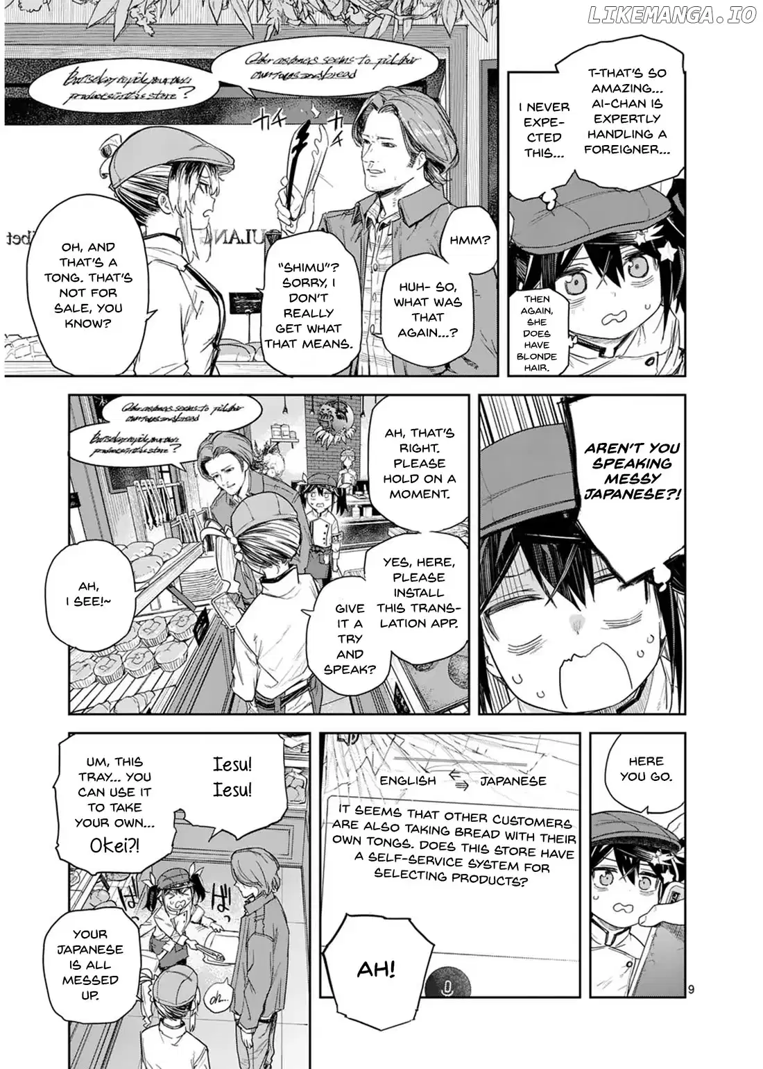 Pan Wo Nameruna! Chapter 8 page 10
