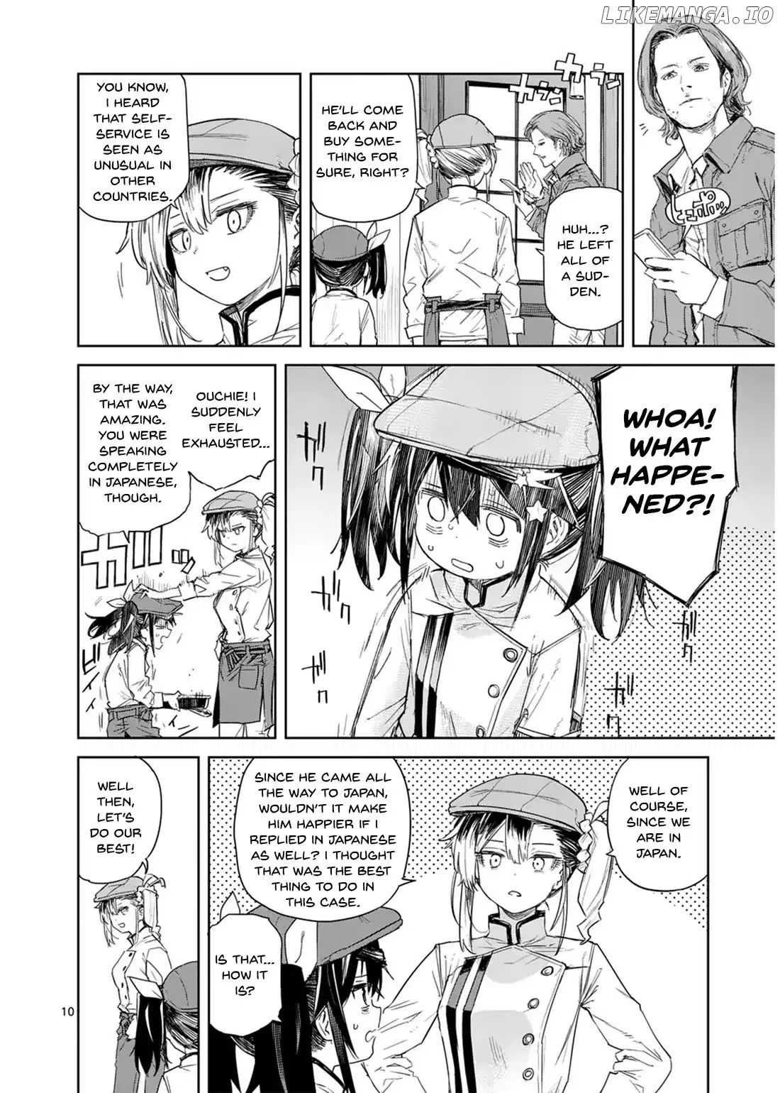Pan Wo Nameruna! Chapter 8 page 11
