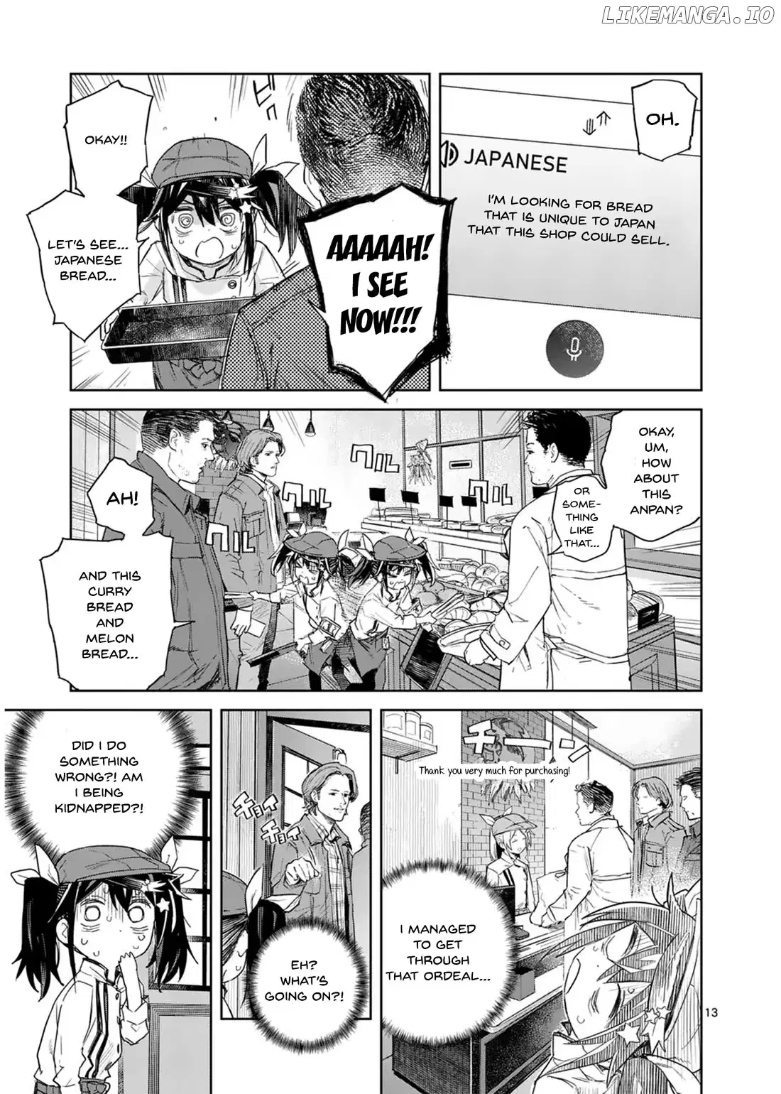 Pan Wo Nameruna! Chapter 8 page 14