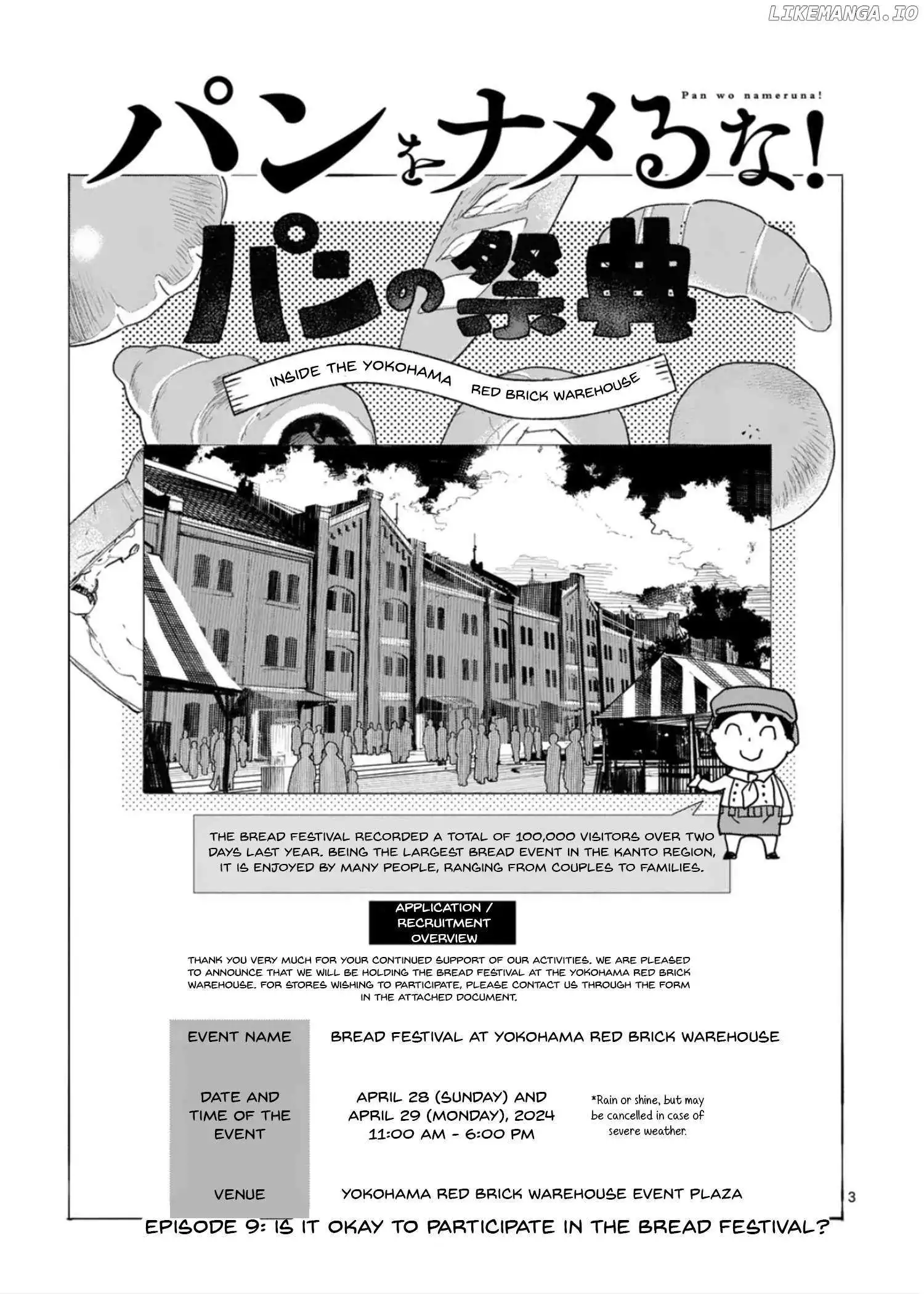 Pan Wo Nameruna! Chapter 9 page 4