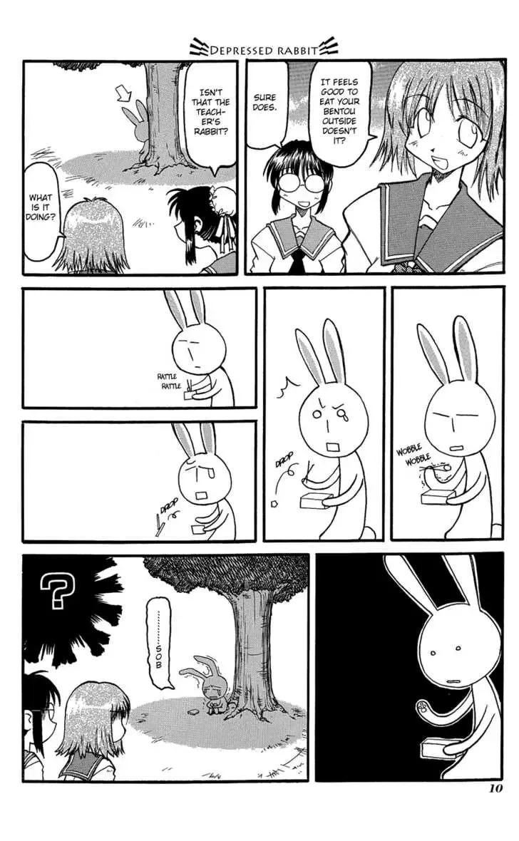 Pani Poni Chapter 1 page 13