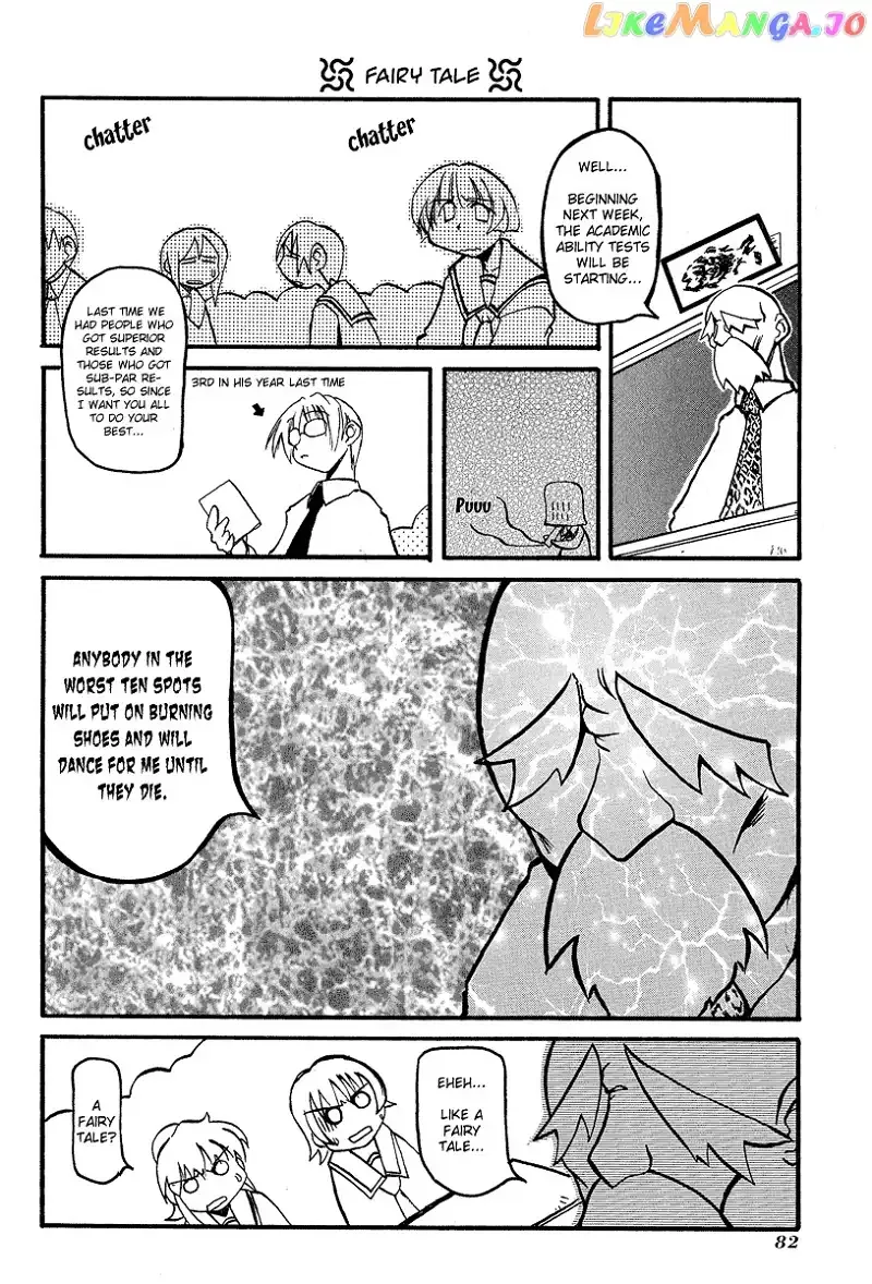 Pani Poni Chapter 10 page 7