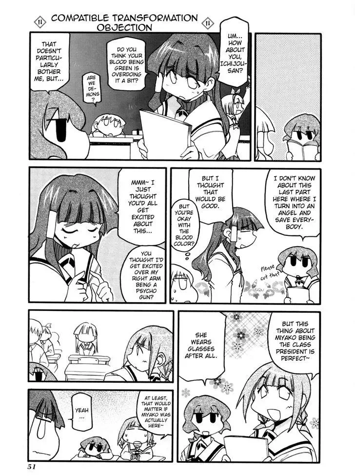 Pani Poni Chapter 100 page 5