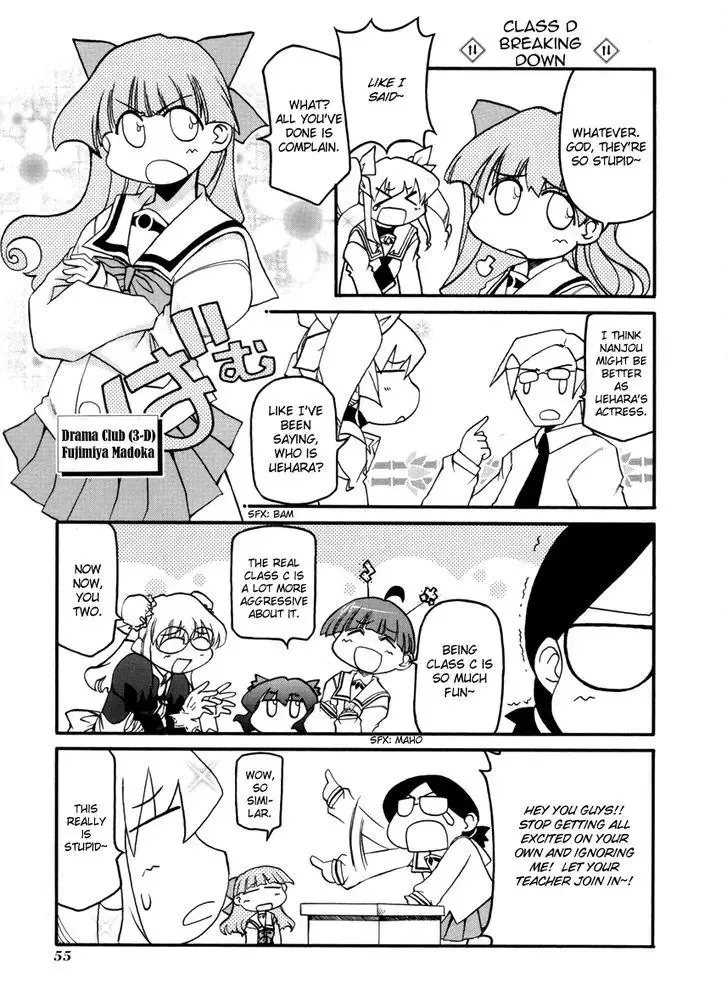 Pani Poni Chapter 100 page 9