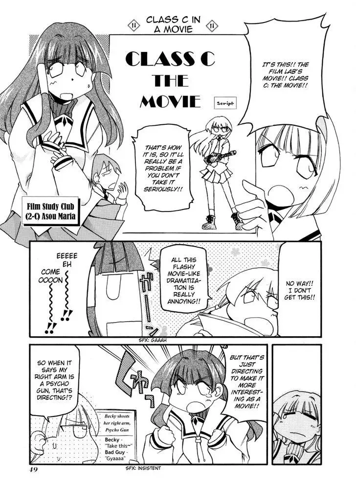 Pani Poni Chapter 100 page 3
