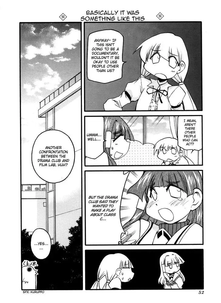 Pani Poni Chapter 100 page 6