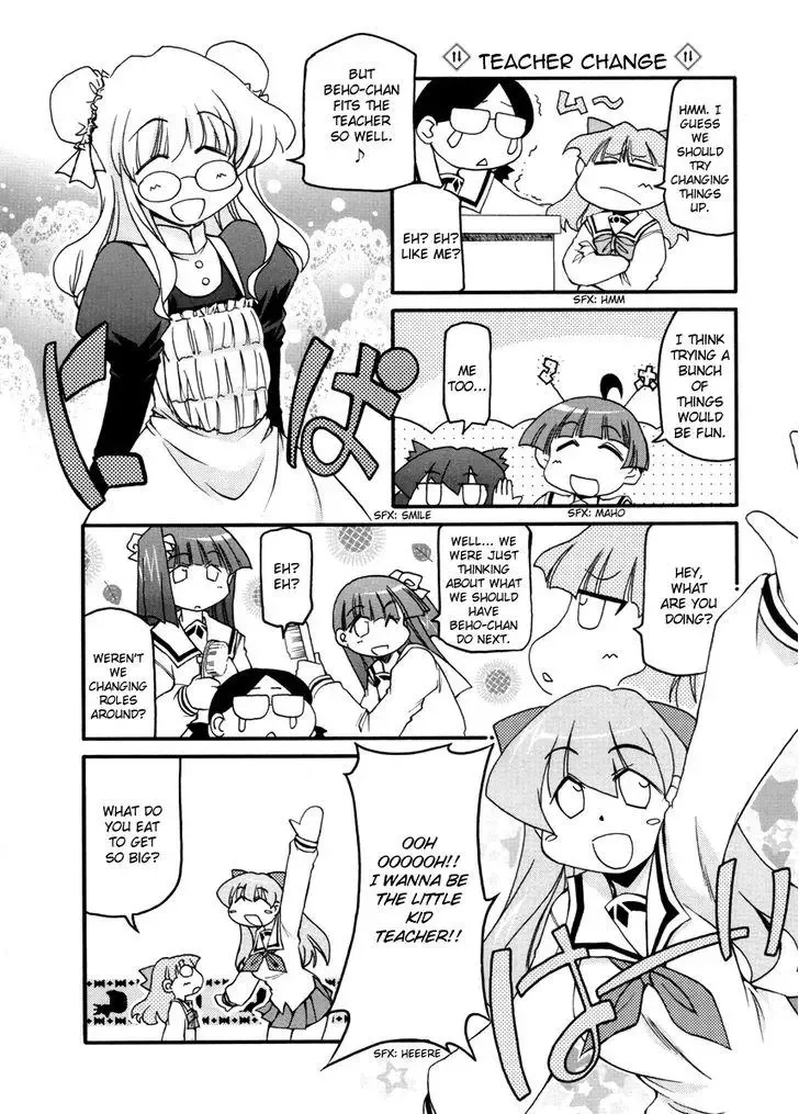 Pani Poni Chapter 100 page 10