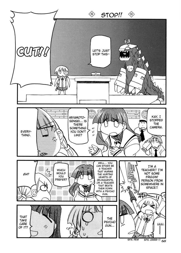 Pani Poni Chapter 100 page 14