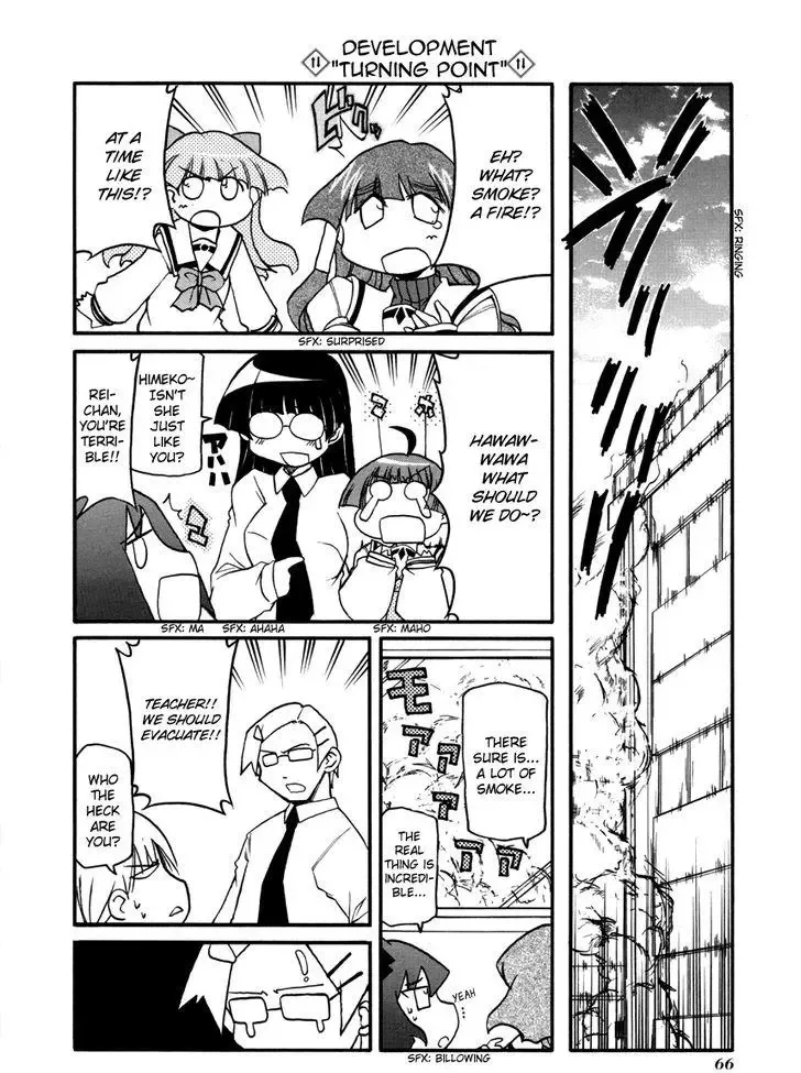 Pani Poni Chapter 100 page 20