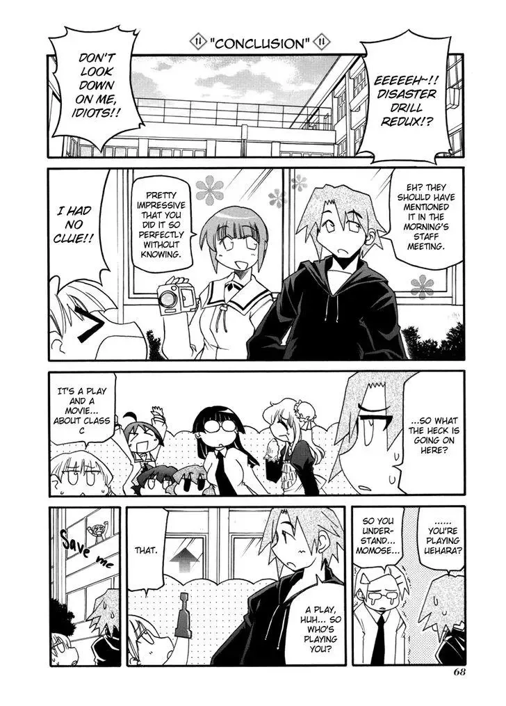 Pani Poni Chapter 100 page 22