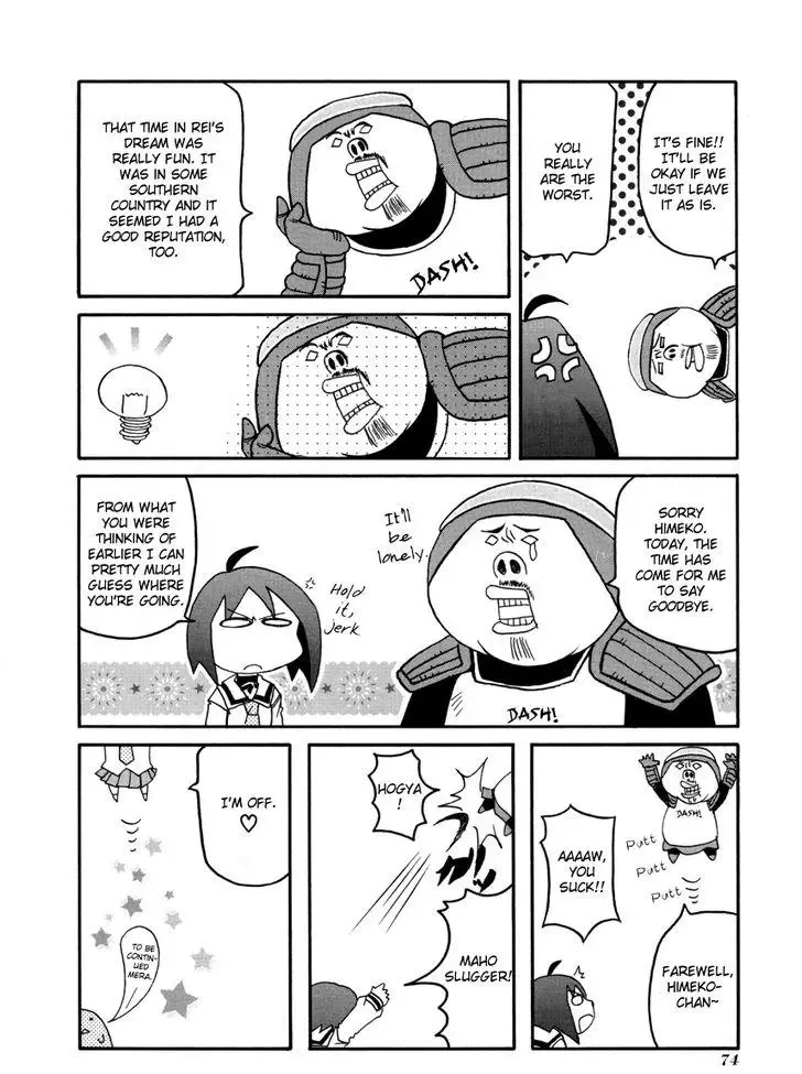 Pani Poni Chapter 101 page 6