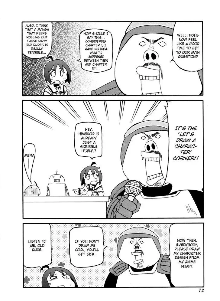Pani Poni Chapter 101 page 4