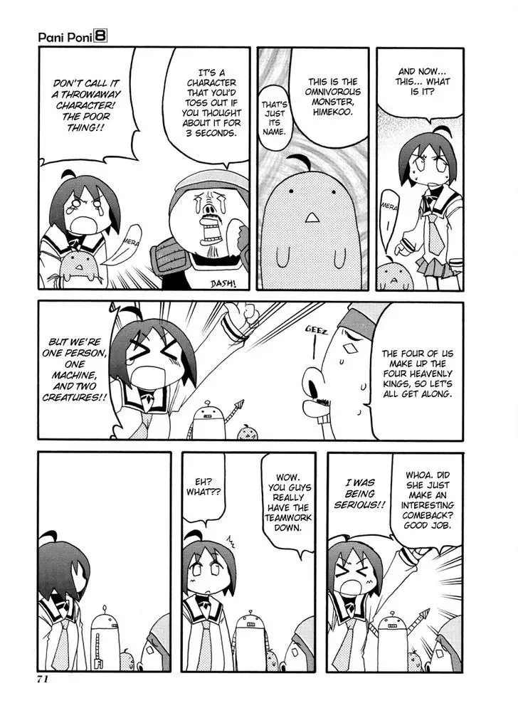 Pani Poni Chapter 101 page 3
