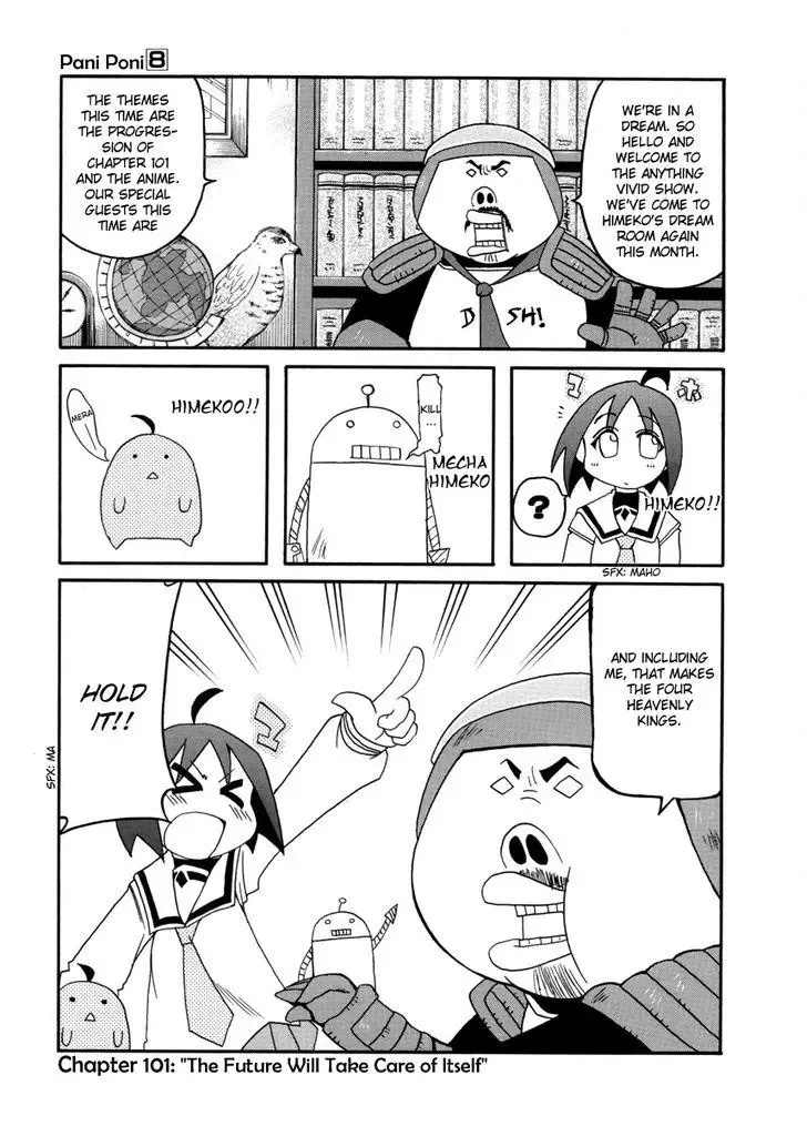 Pani Poni Chapter 101 page 1