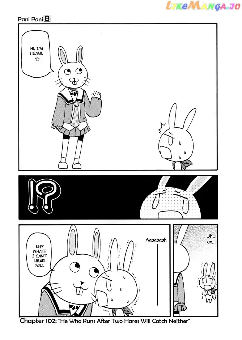 Pani Poni Chapter 102 page 1