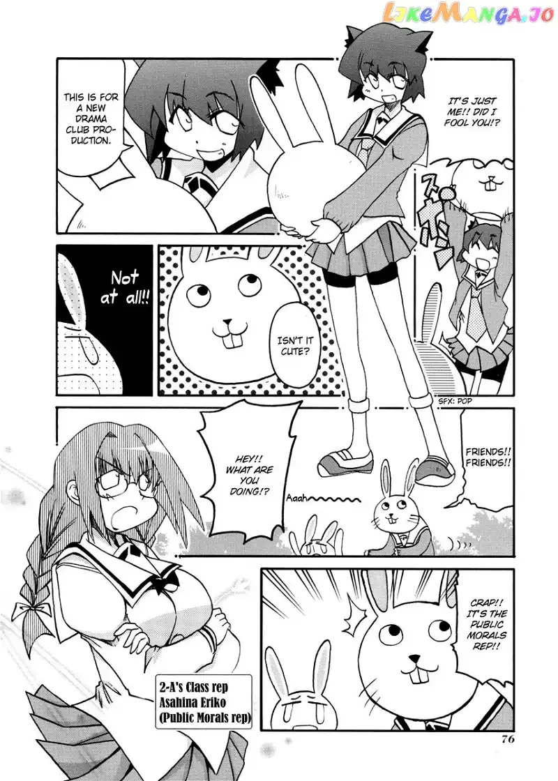 Pani Poni Chapter 102 page 2