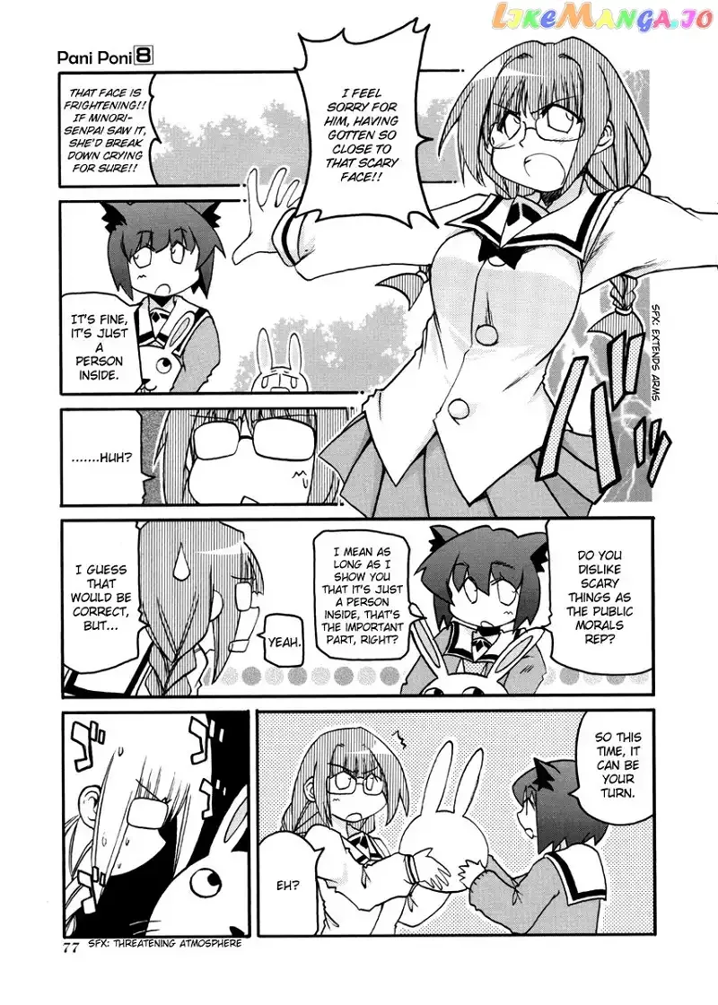 Pani Poni Chapter 102 page 3